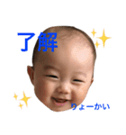 こうがまみれ（個別スタンプ：5）