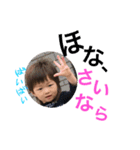 関西弁らいちゃん（個別スタンプ：15）