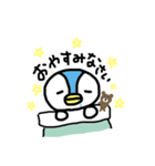 penguinのひとこと（個別スタンプ：2）