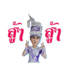 Jameball Atinan（個別スタンプ：8）