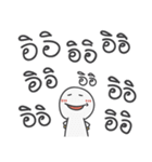 Thai Laugh ha ha（個別スタンプ：1）