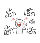 Thai Laugh ha ha（個別スタンプ：2）