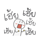 Thai Laugh ha ha（個別スタンプ：5）