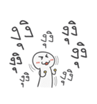 Thai Laugh ha ha（個別スタンプ：9）