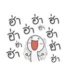 Thai Laugh ha ha（個別スタンプ：13）