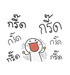 Thai Laugh ha ha（個別スタンプ：17）