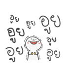 Thai Laugh ha ha（個別スタンプ：28）