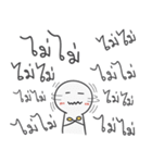 Thai Laugh ha ha（個別スタンプ：39）