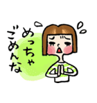 関西弁のみや子ちゃん（個別スタンプ：28）