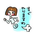 関西弁のみや子ちゃん（個別スタンプ：36）