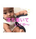 いつき くん（個別スタンプ：4）