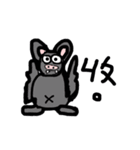 DA very good（個別スタンプ：2）