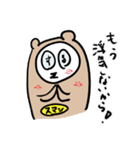 とりクマさん。（個別スタンプ：21）