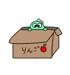 恐竜のガオさん（個別スタンプ：28）
