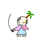 テツヲさむらい2（個別スタンプ：5）