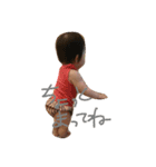 Enana  life（個別スタンプ：1）
