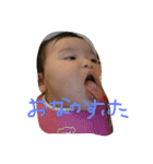 Enana  life（個別スタンプ：5）