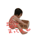 Enana  life（個別スタンプ：15）