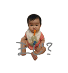 Enana  life（個別スタンプ：16）