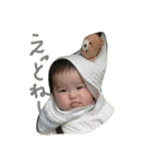 Enana  life（個別スタンプ：20）