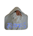 Enana  life（個別スタンプ：23）