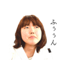 我ら米子西道院スタンプ（個別スタンプ：12）