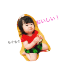 sz（個別スタンプ：1）