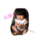 sz（個別スタンプ：5）
