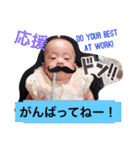 うちのかわいいるりりんスタンプ2（個別スタンプ：5）
