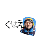 Inamasuゼミ（個別スタンプ：6）