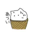 フォームレスにゃんこ そのいち（個別スタンプ：4）