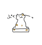 フォームレスにゃんこ そのいち（個別スタンプ：21）