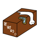フォームレスにゃんこ そのいち（個別スタンプ：38）