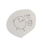 ポワポワくん（個別スタンプ：3）