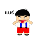 hed fang（個別スタンプ：19）