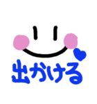 顔文字パート2（個別スタンプ：24）