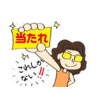 今日もはたらくまま（個別スタンプ：4）