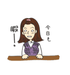 今日もはたらくまま（個別スタンプ：12）
