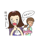 今日もはたらくまま（個別スタンプ：19）
