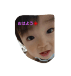 翔くんの日常（個別スタンプ：4）