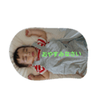 翔くんの日常（個別スタンプ：7）