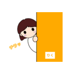 りくちゃんのためのスタンプ（個別スタンプ：31）