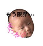 さくの日常スタンプ（個別スタンプ：7）