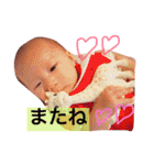 さくの日常スタンプ（個別スタンプ：9）