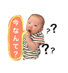 さくの日常スタンプ（個別スタンプ：17）