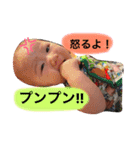 さくの日常スタンプ（個別スタンプ：18）