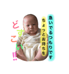 さくの日常スタンプ（個別スタンプ：19）