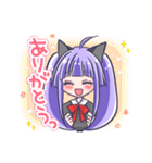 猫耳と黒ネコ（個別スタンプ：8）