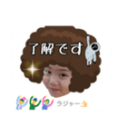 ちいさん（個別スタンプ：8）