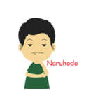 Daily japanese Boy（個別スタンプ：3）